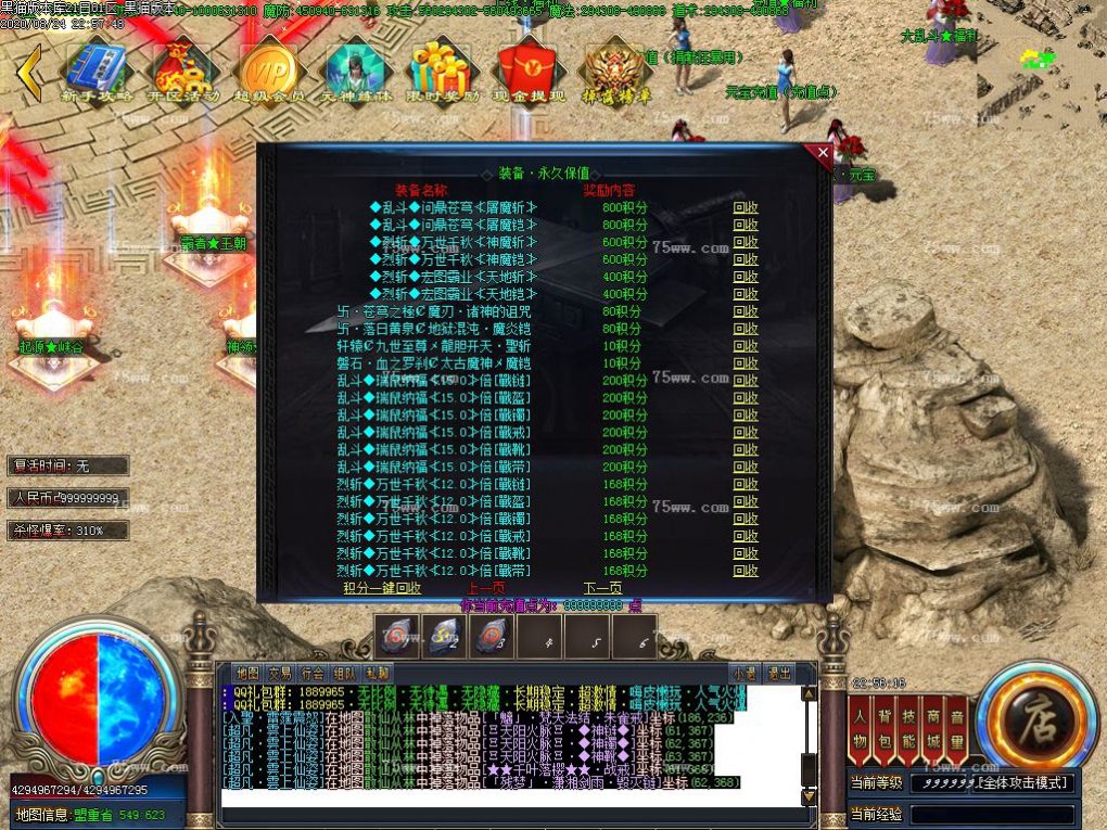 Images27.BMP