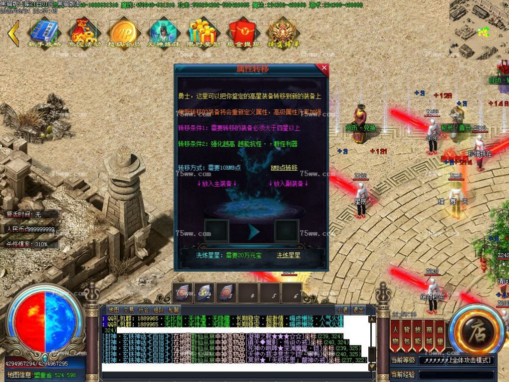 Images30.BMP