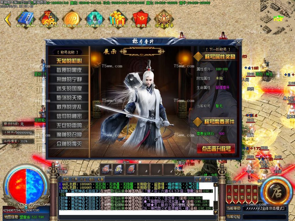 Images31.BMP