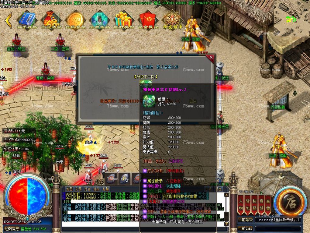 Images32.BMP