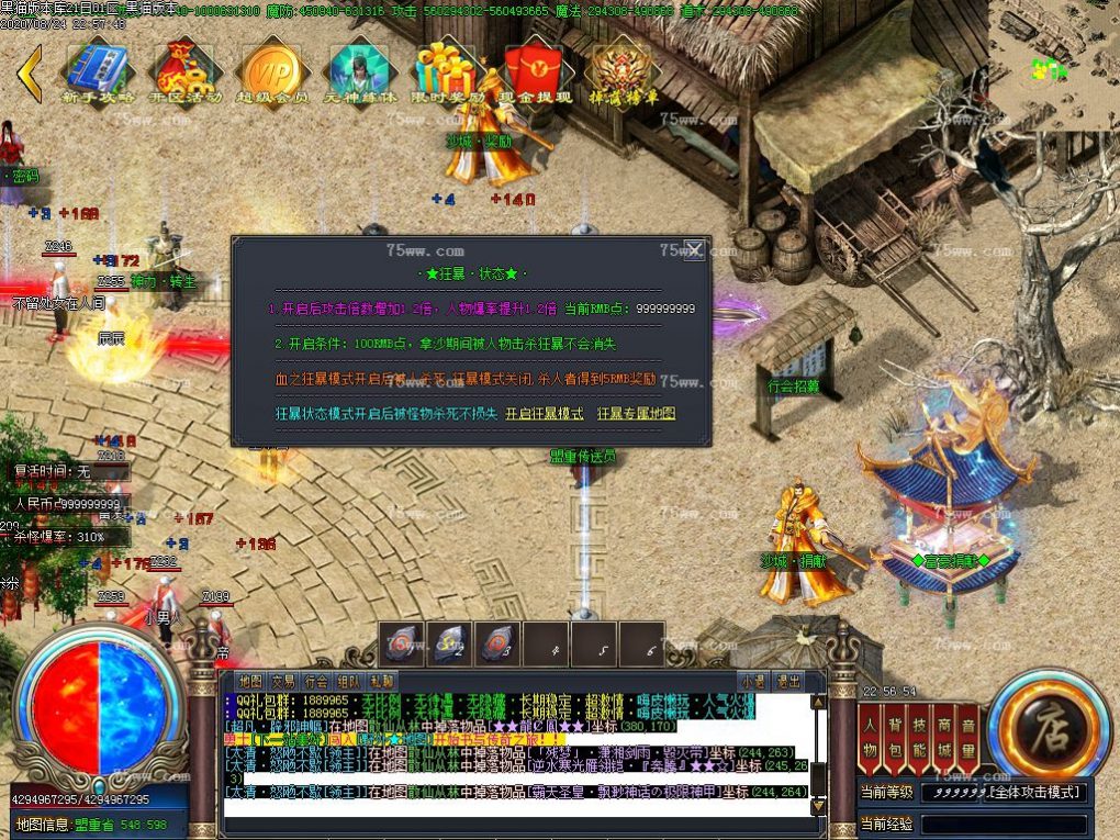 Images33.BMP