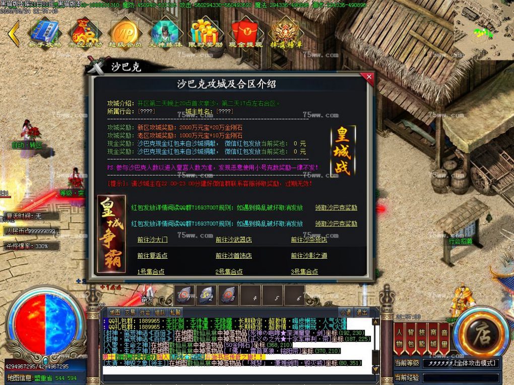 Images34.BMP