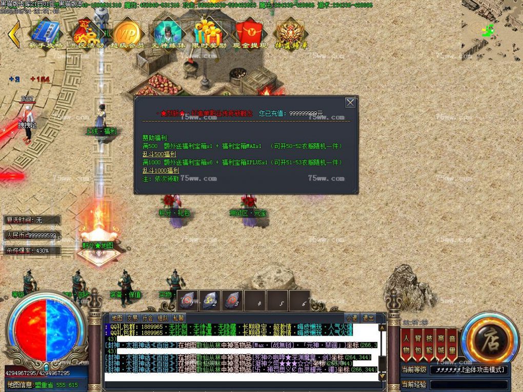 Images38.BMP