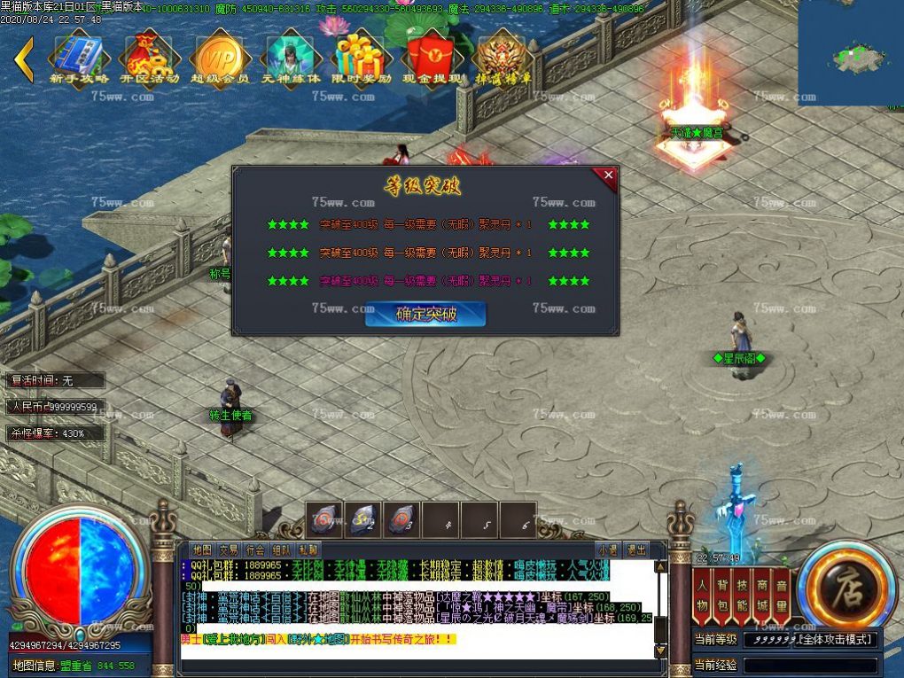 Images41.BMP