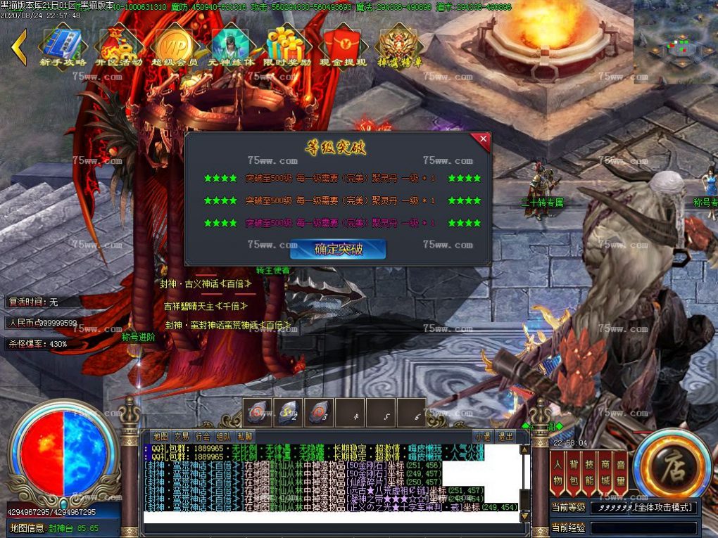 Images42.BMP