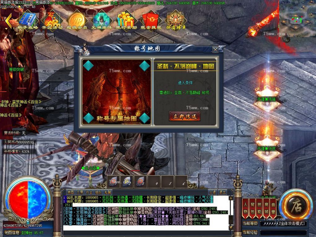 Images43.BMP