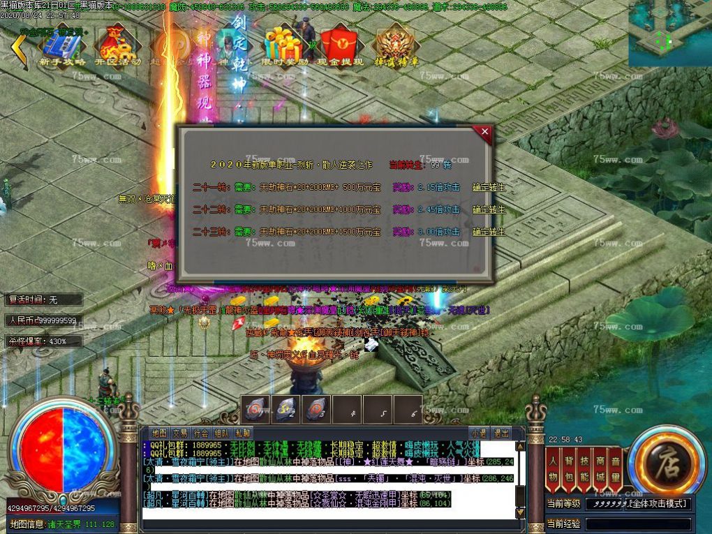 Images45.BMP