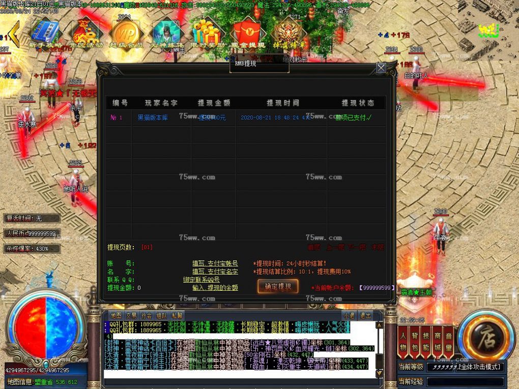Images48.BMP