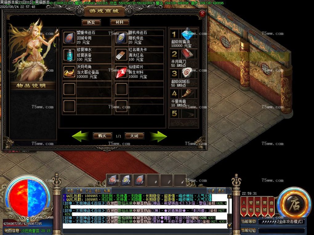 Images51.BMP