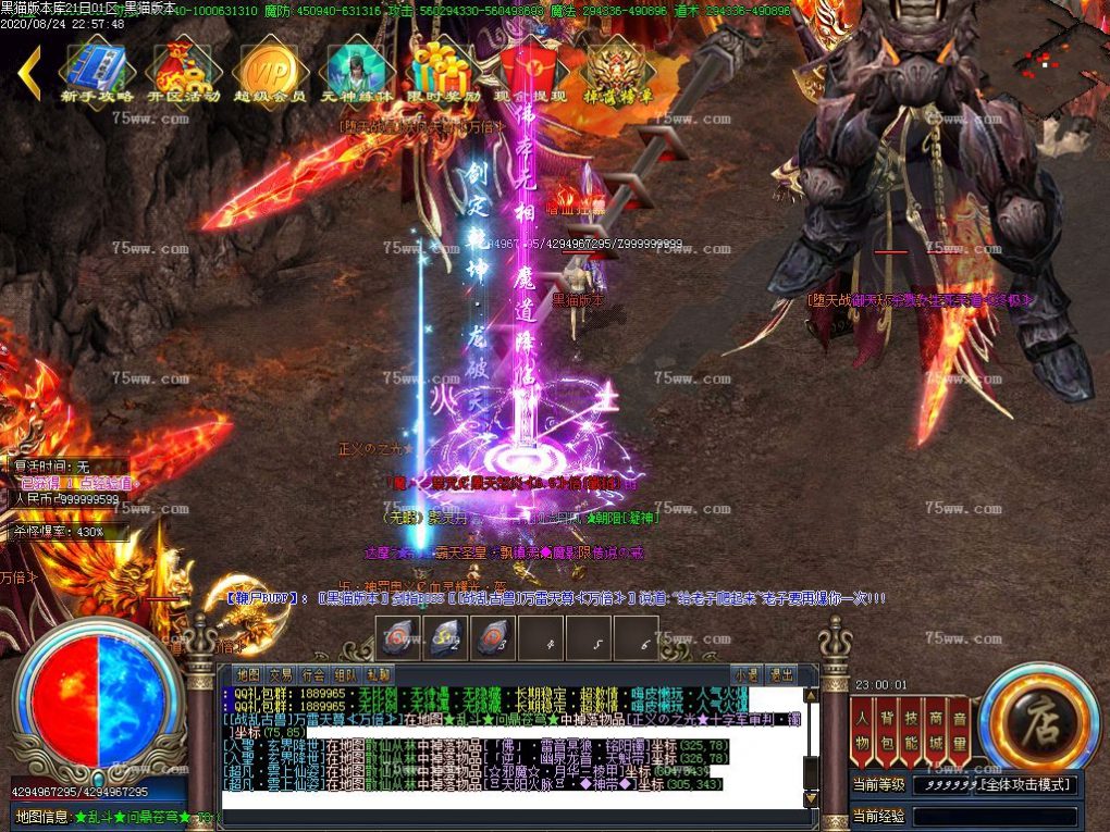 Images53.BMP