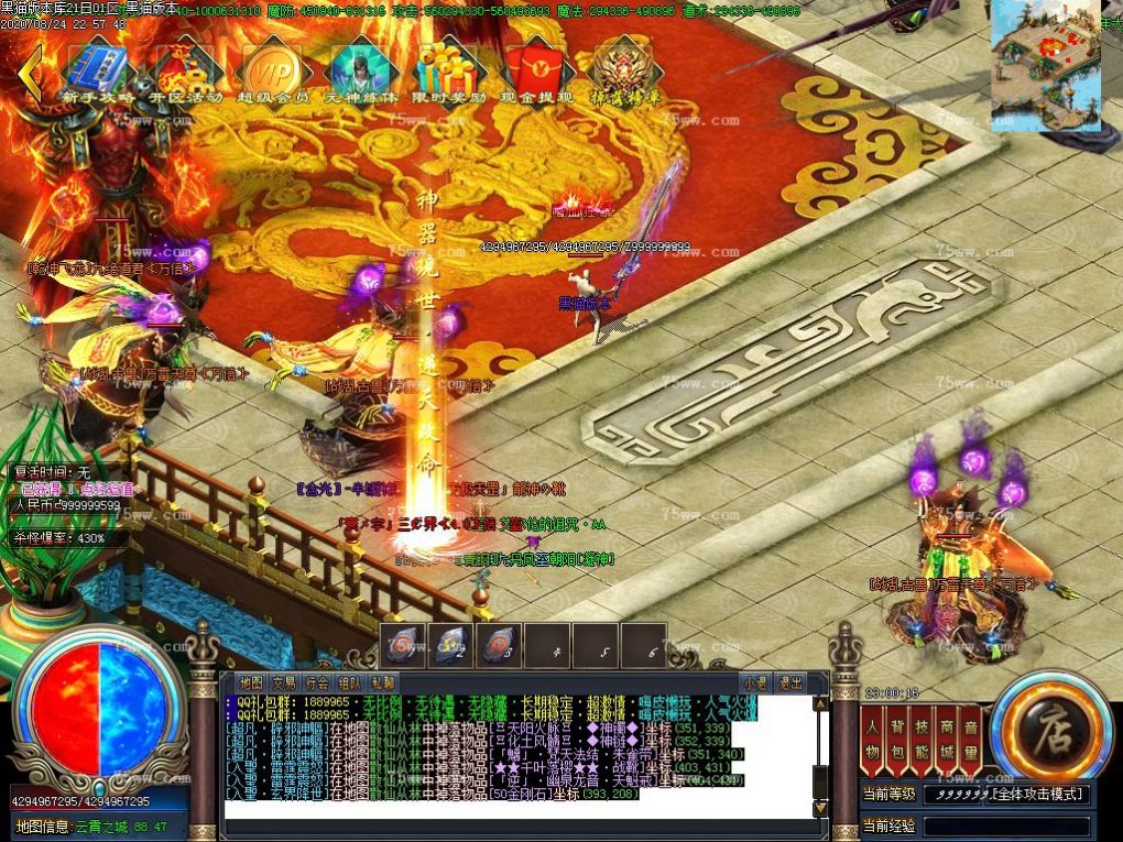 Images54.BMP