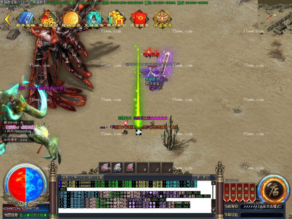 Images55.BMP