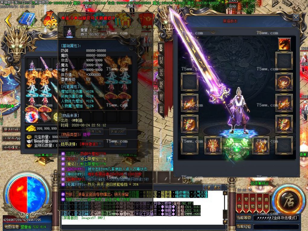 Images58.BMP