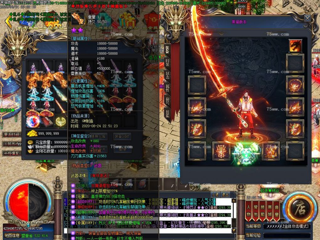 Images60.BMP