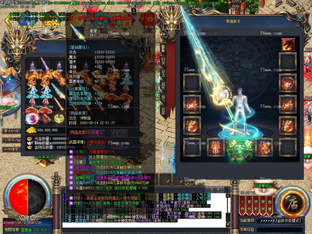 Images61.BMP