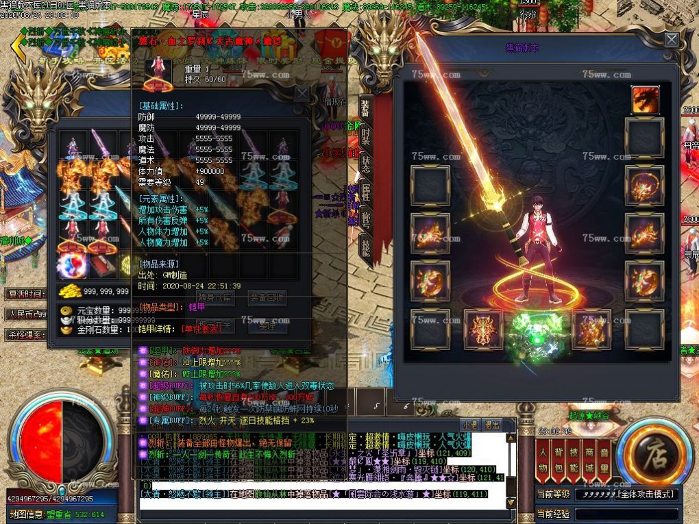 Images63.BMP