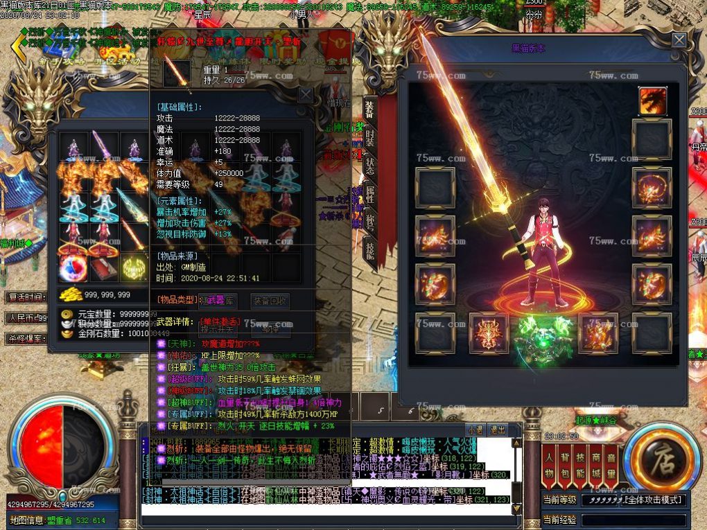 Images64.BMP