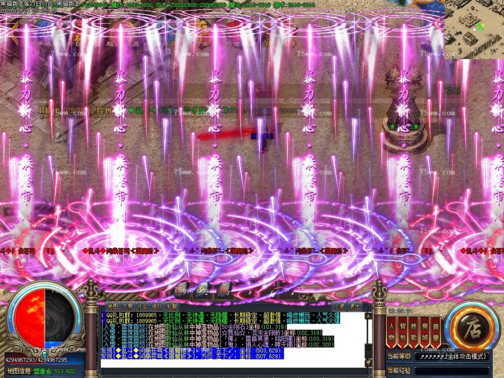 Images65.BMP