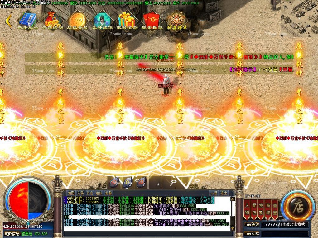 Images66.BMP