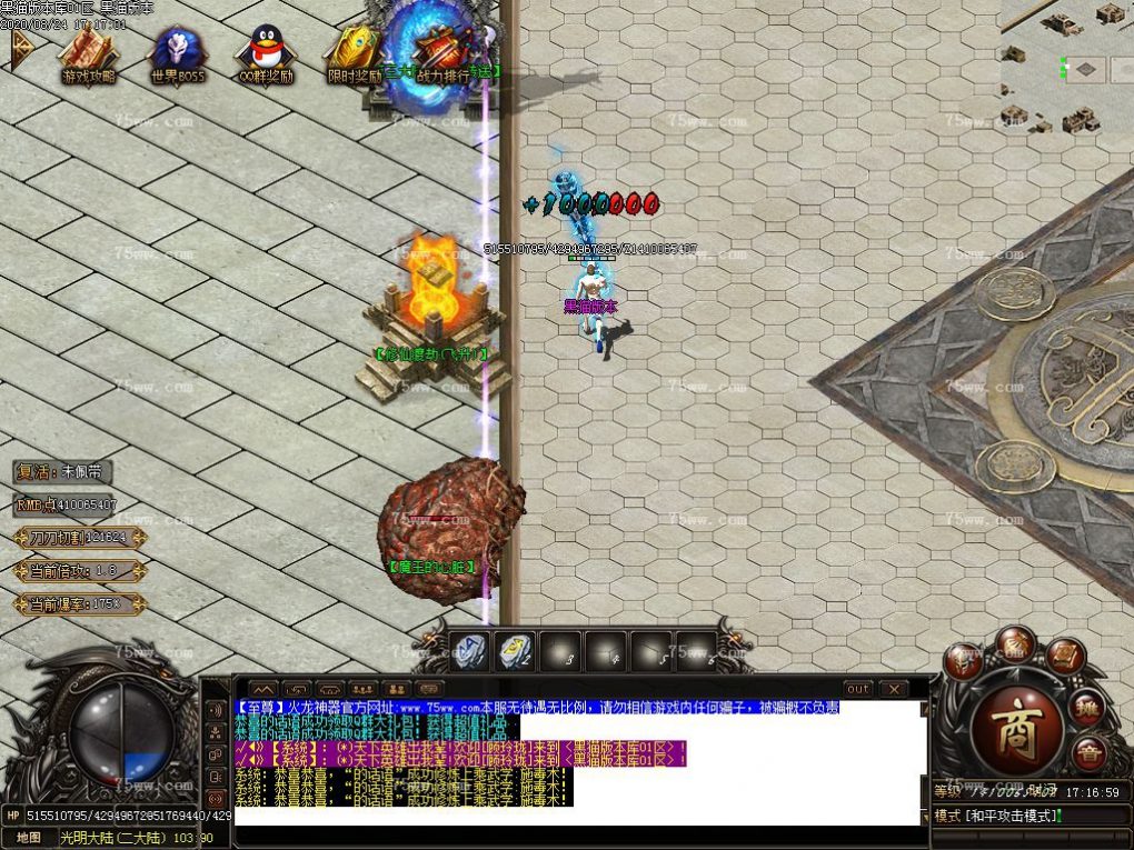 Images22.BMP