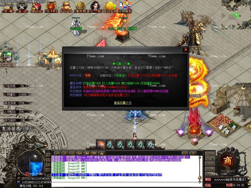 Images40.BMP