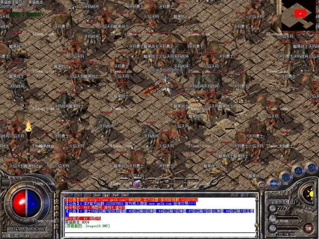 Images20.BMP