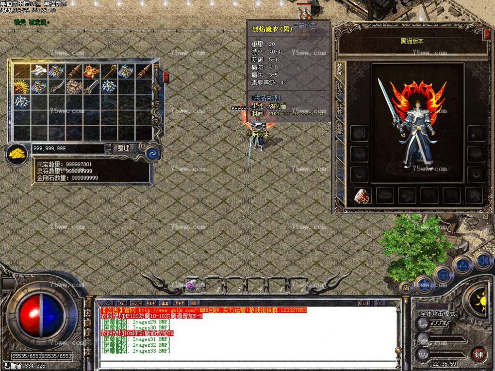 Images34.BMP
