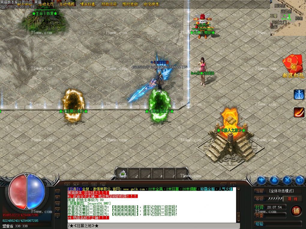 Images05.BMP
