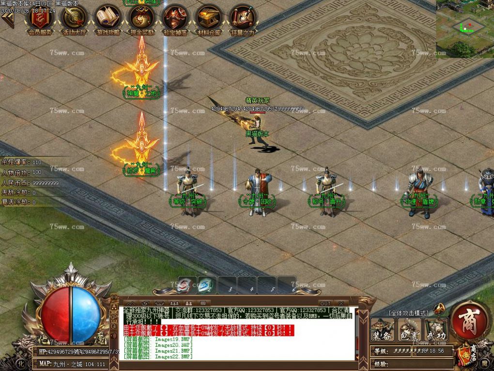 Images23.BMP