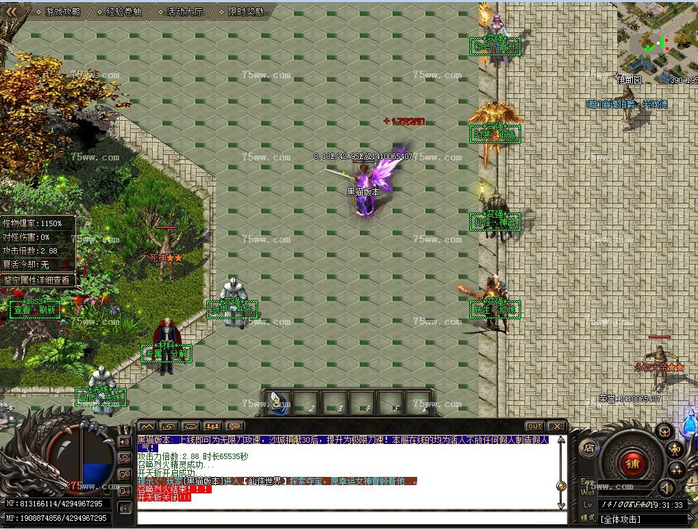 QQ图片20200826193139.png