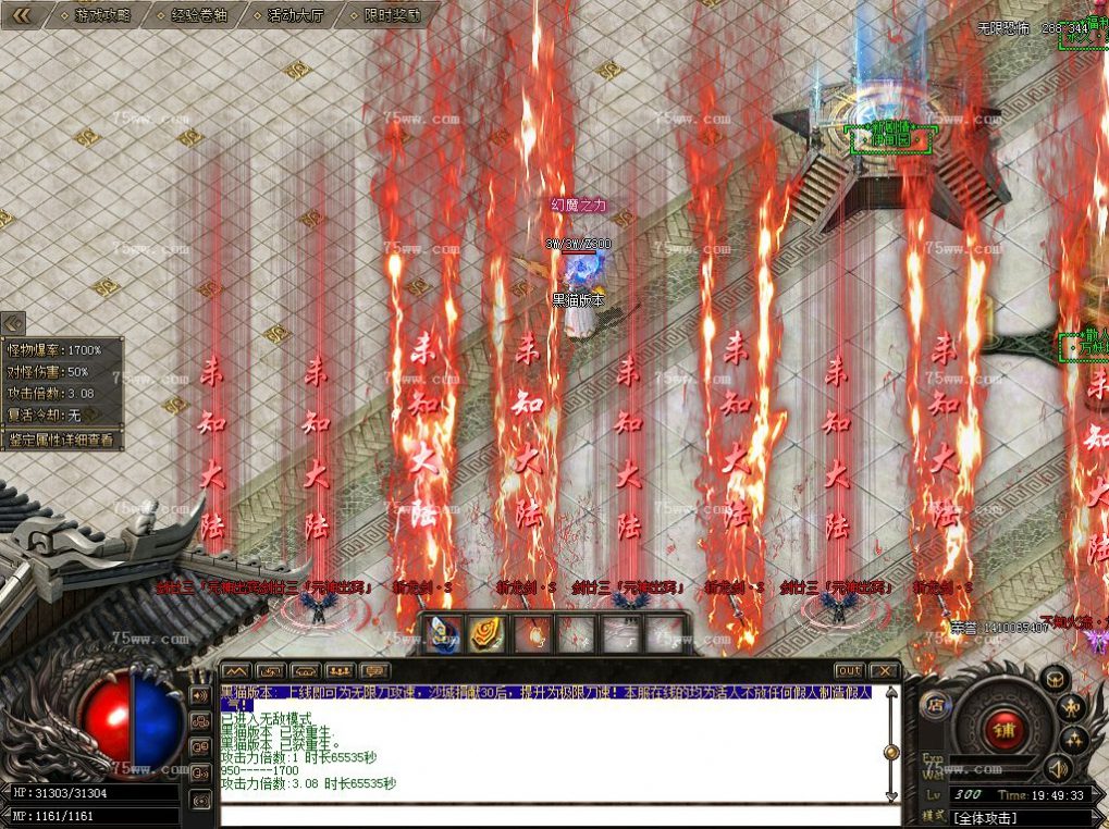 QQ图片20200826194939.png