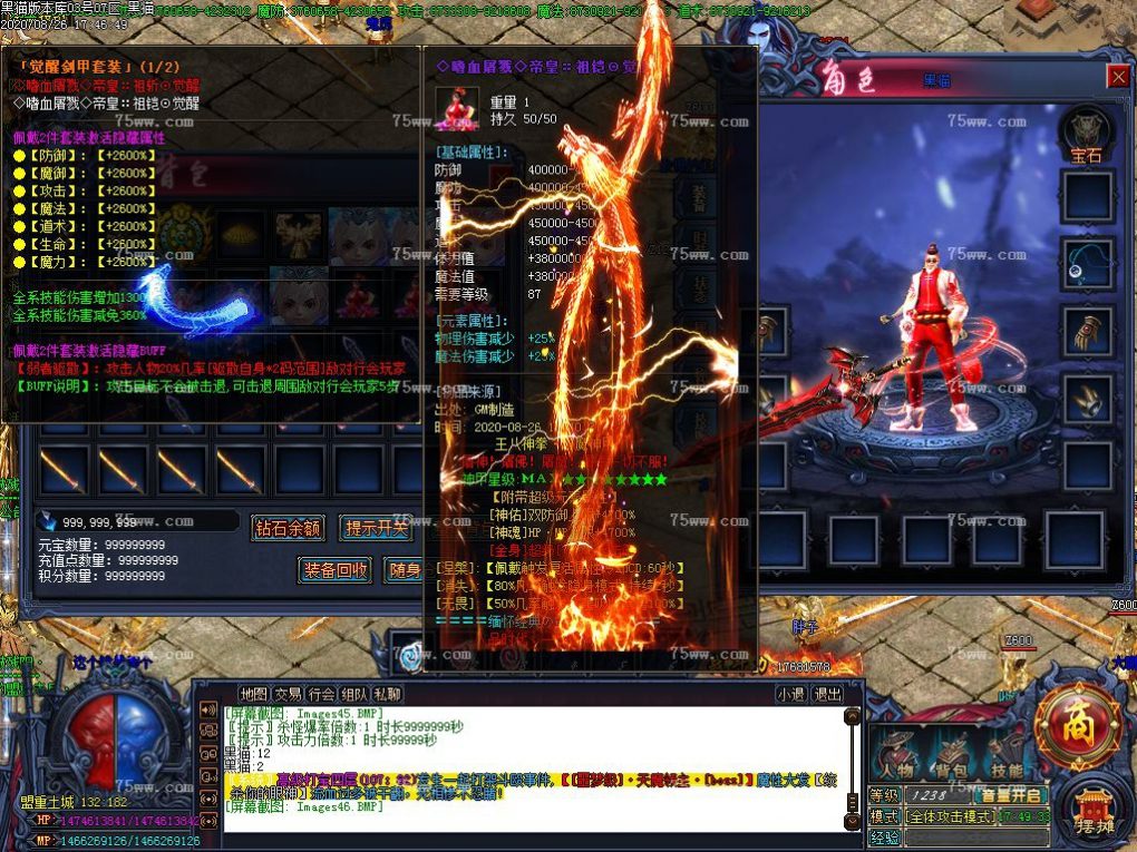 Images47.BMP