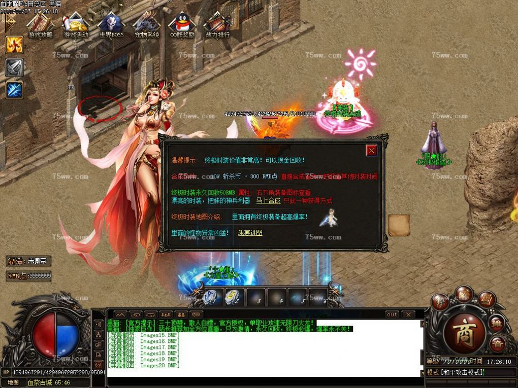 Images21.BMP