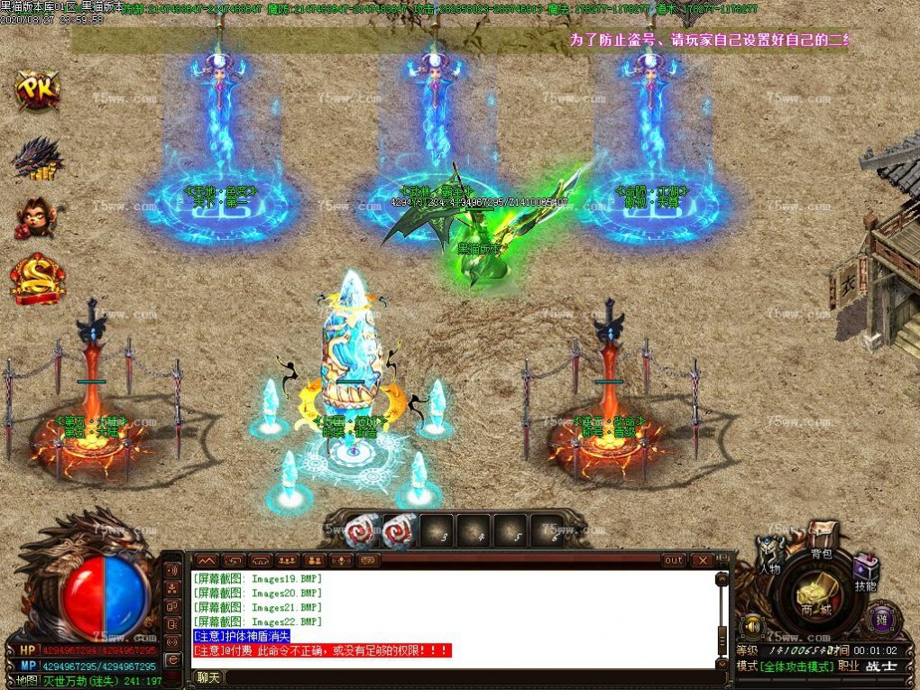Images23.BMP