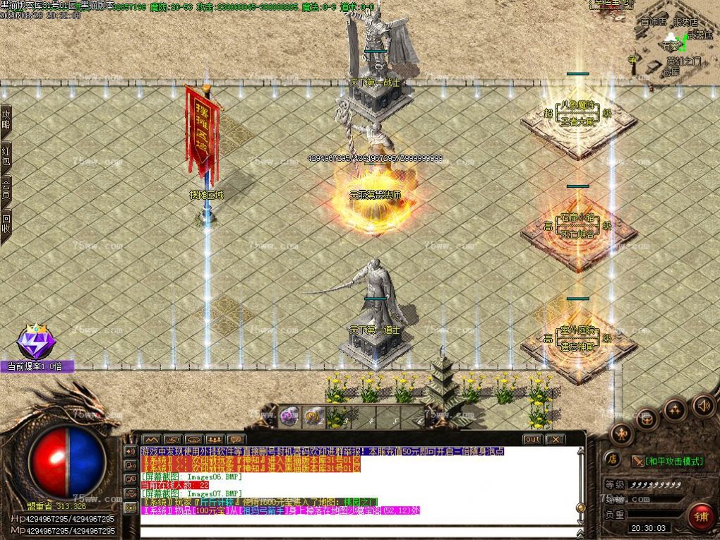 Images08.BMP