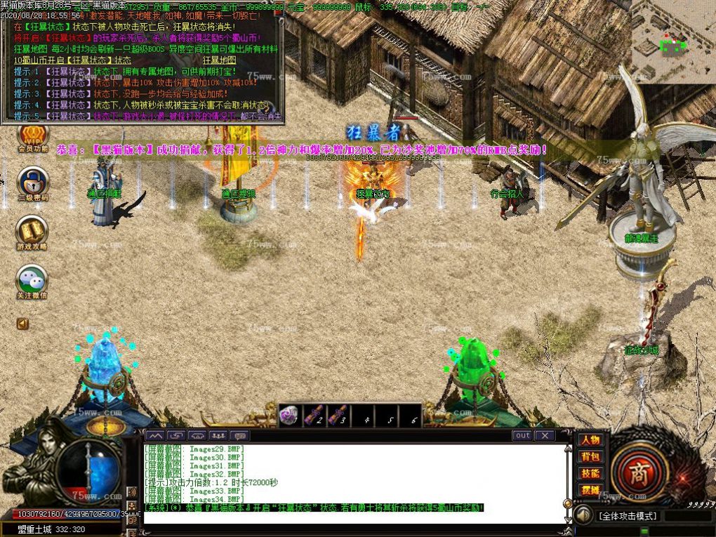 Images35.BMP