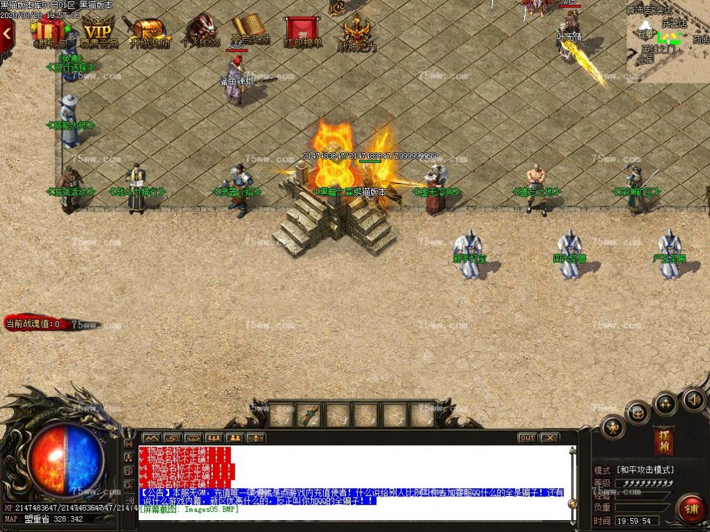 Images06.BMP