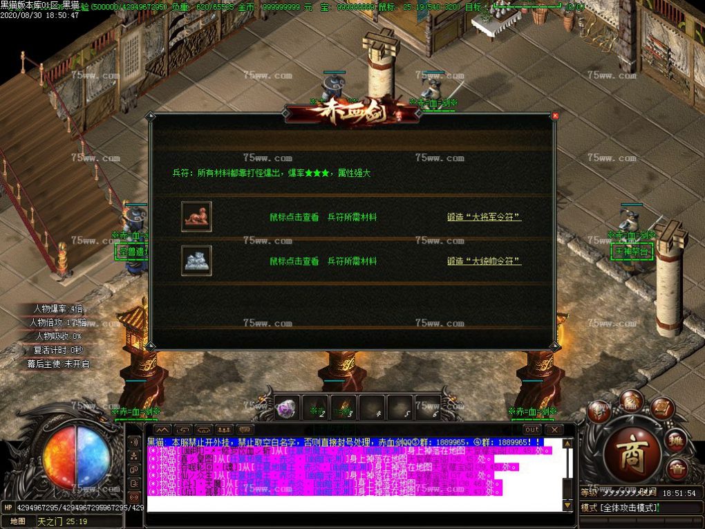 Images44.BMP