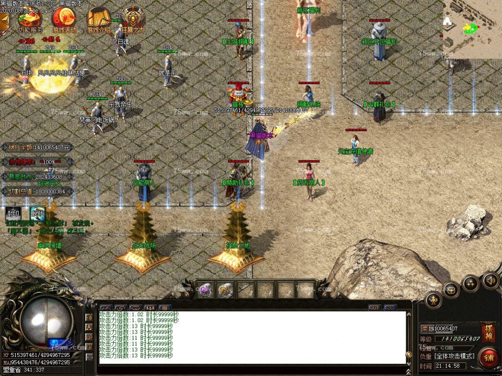 Images05.BMP