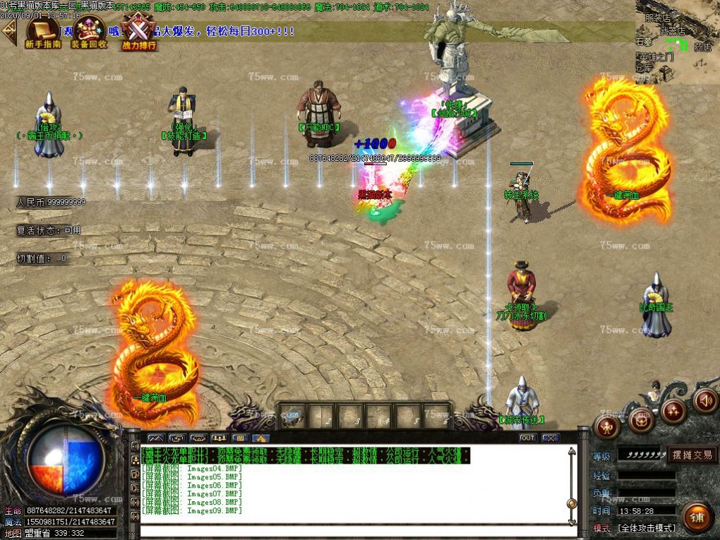Images10.BMP