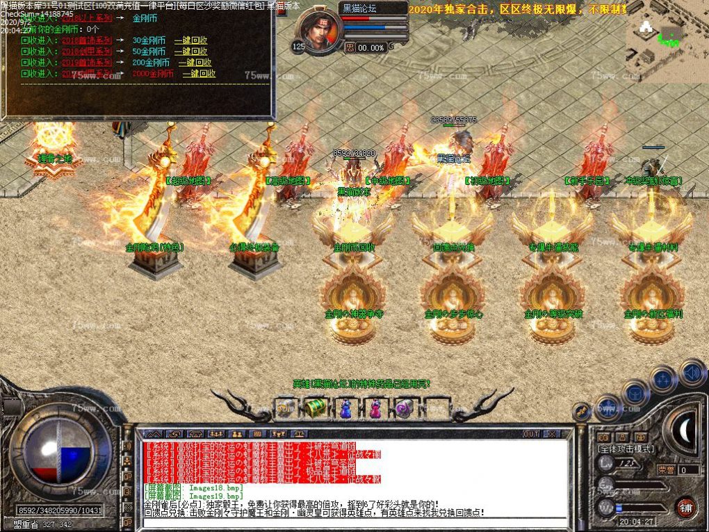 Images20.bmp
