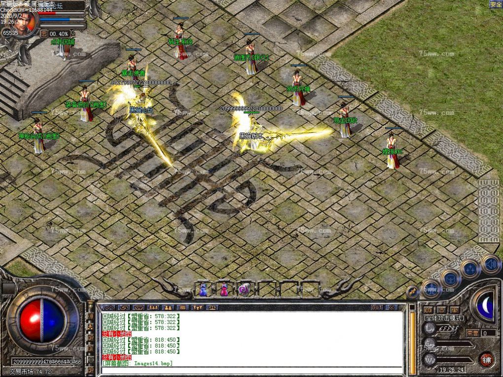 Images15.bmp