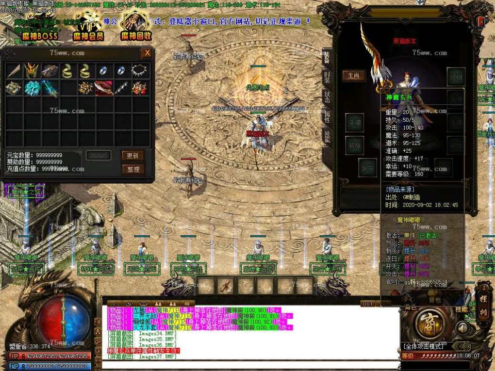 Images38.BMP
