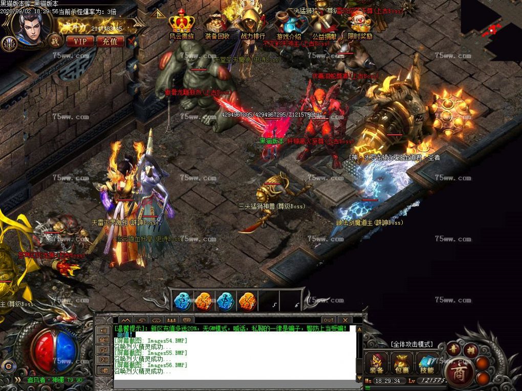 Images57.BMP