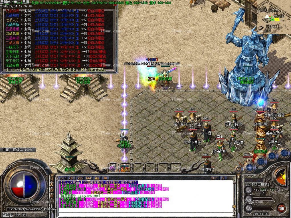 Images27.BMP