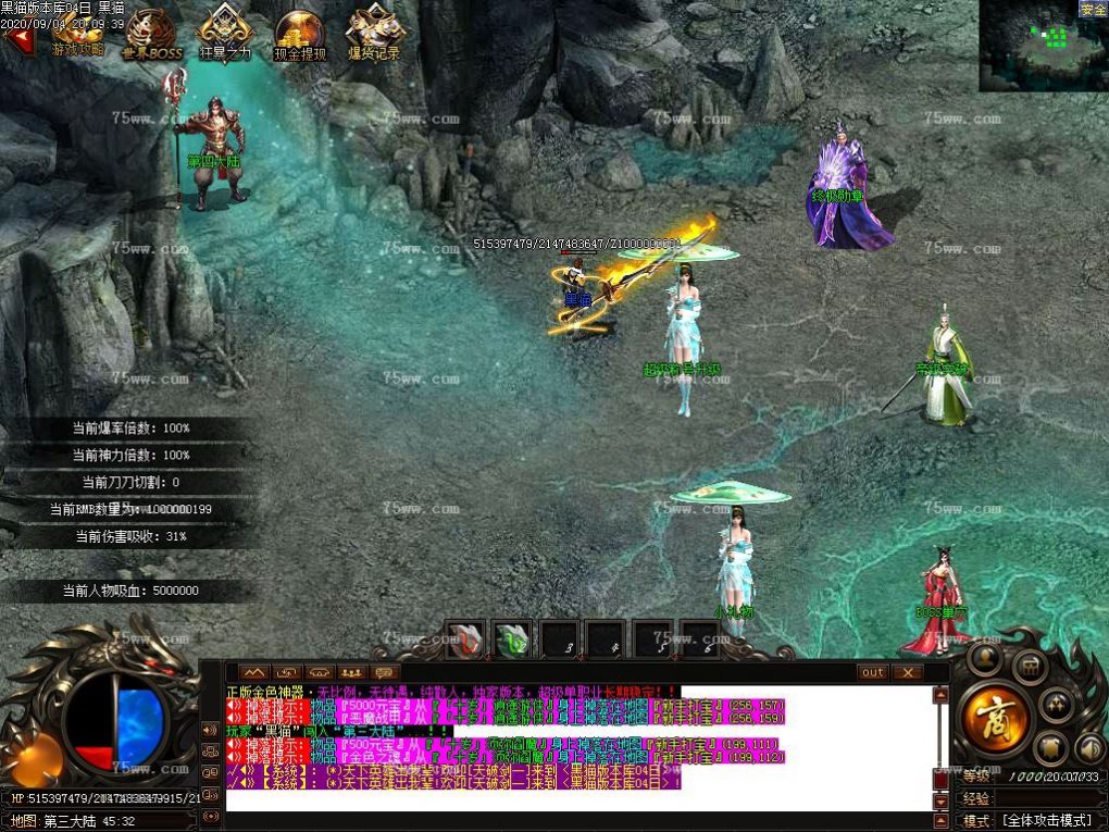 Images18.BMP