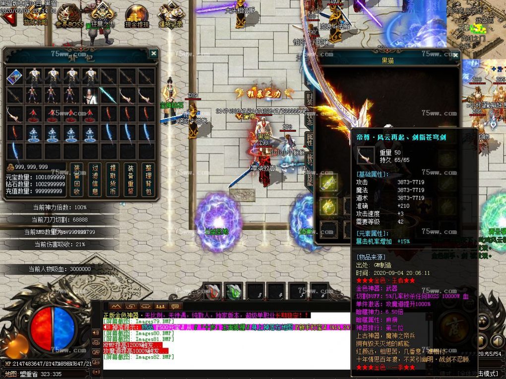 Images83.BMP