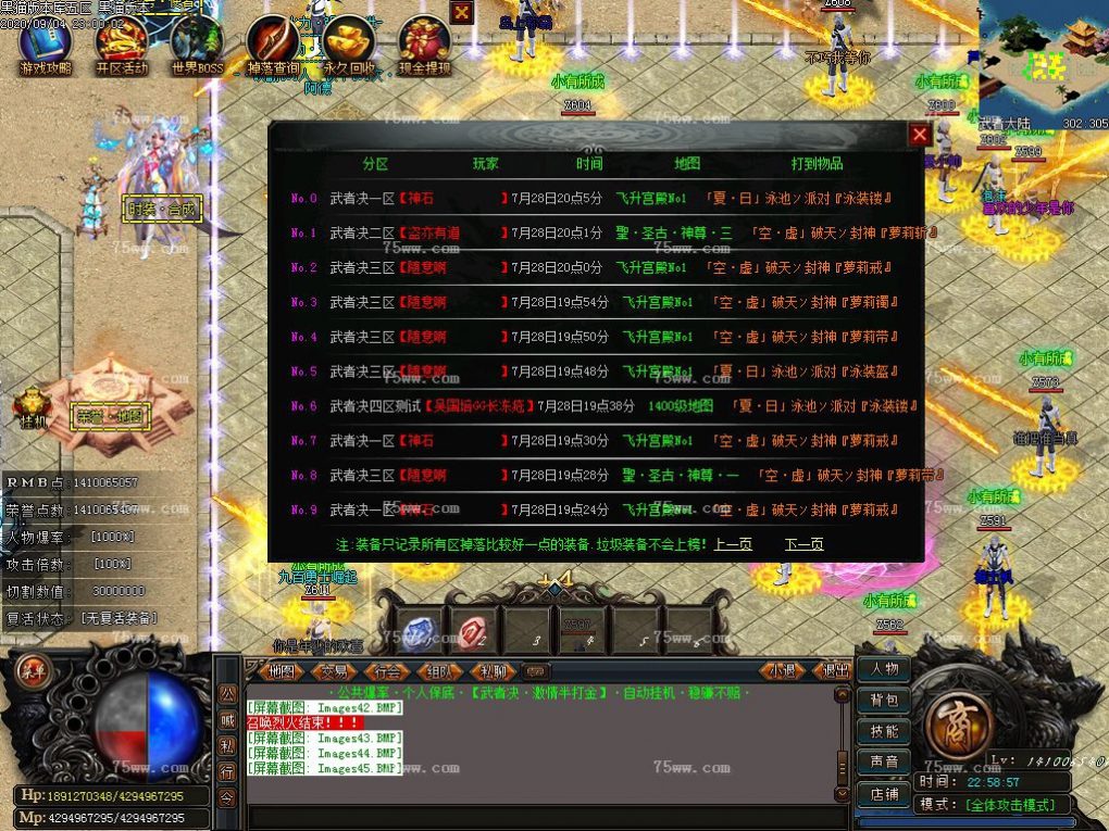 Images46.BMP
