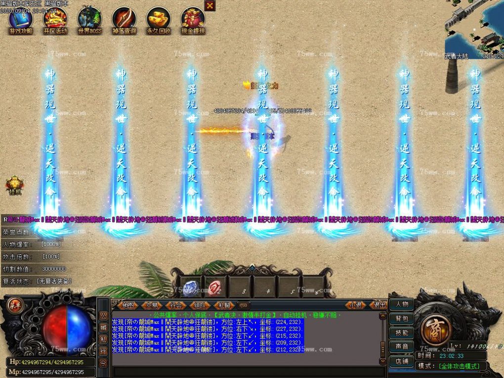 Images67.BMP