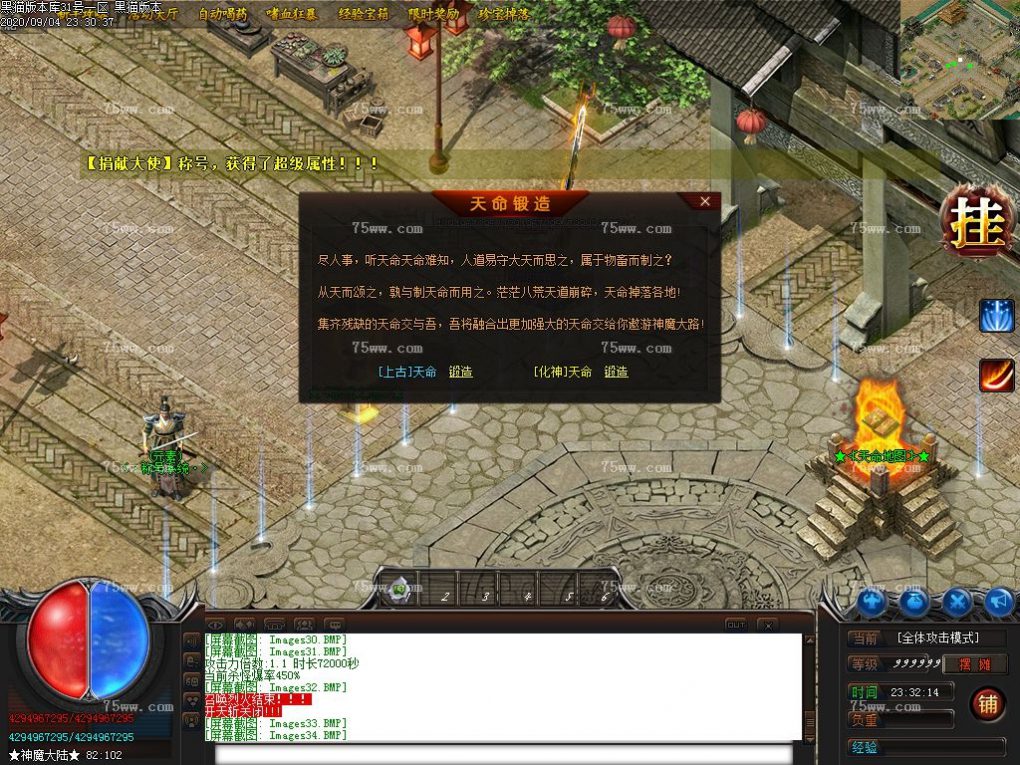 Images35.BMP